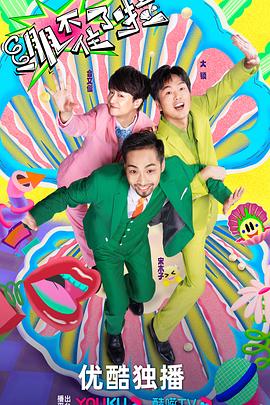 半是甜蜜半是伤