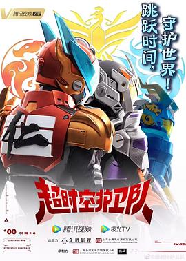 人间喜剧百度影音