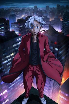 零下三十八度全集在线观看