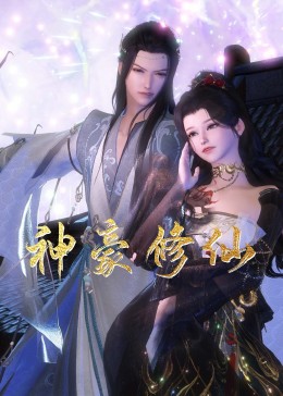 免费空间黑色皮肤代码