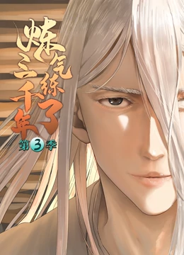 将军家的小娘子电视剧免费观看西瓜