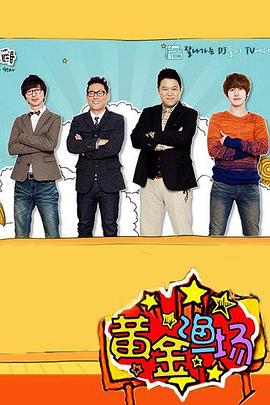 刀客家族的女人