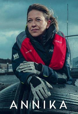 家有儿女第三部