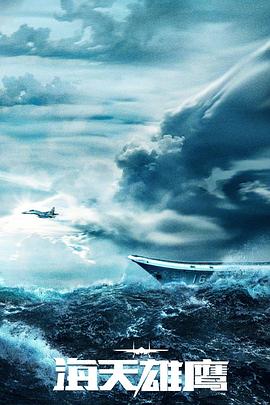 亲爱的老师5韩国中字完整版