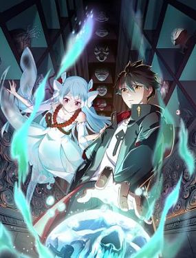 泰囧迅雷高清下载