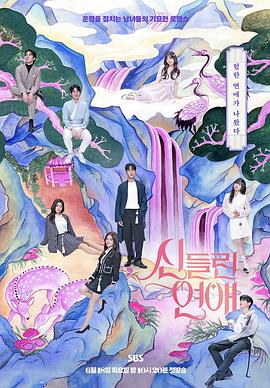 黄瓜视频影院在线观看免费