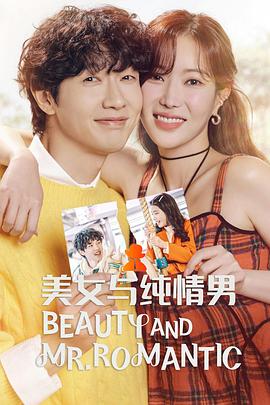 小草影院视频在线观看