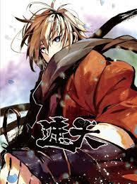 新水浒传高清下载