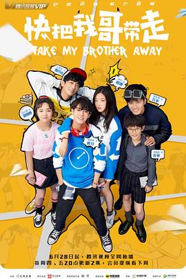 刺青海娘全集优酷