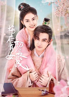 芭比之天鹅湖英文版