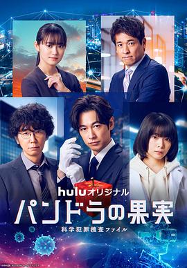 芭比之公主学校2部