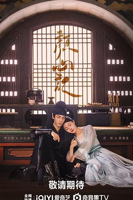 初三大四我爱你mp4下载