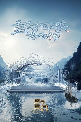 闪婚后BY没钱我有什么办法