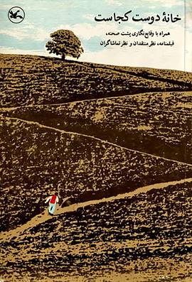 好妈妈6在线观看