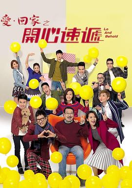 大红灯笼高高挂电影免费播放