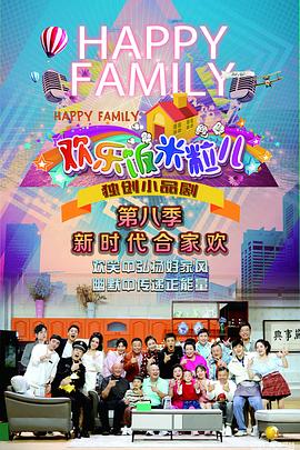 青青在线播放观看