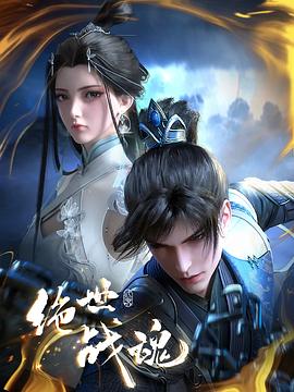 甜蜜暴击免费观看完整版