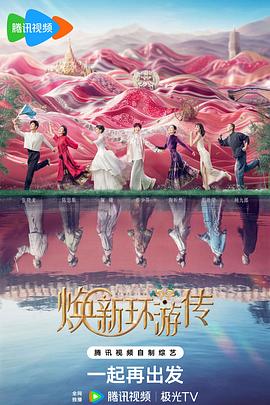 犬风犬少年的天空