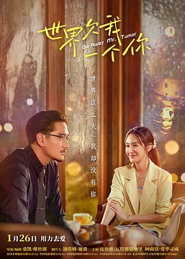 七龙珠第一部国语版全集高清