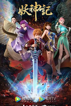 狼群影视高清视频免费版