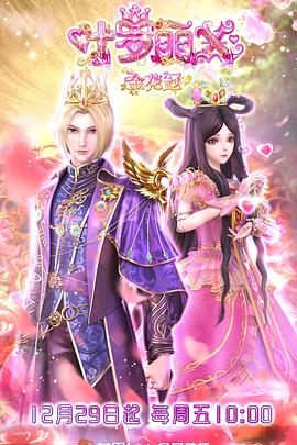 大海啸之鲨口逃生百度影音