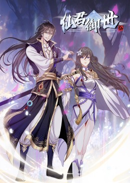 捉妖记迅雷下载