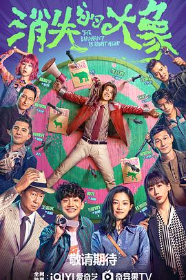 幸福二重奏电视剧在线观看免费