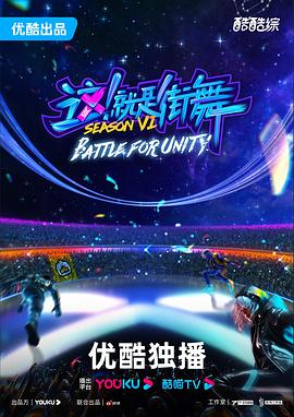 媳妇的美好宣言大结局